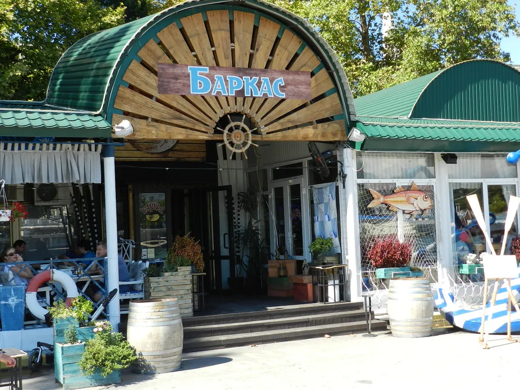 Квартира Квартира Уютная студия в центре — Севастополь