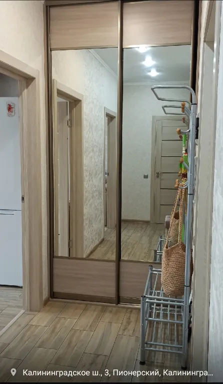 Уютная квартира У вокзала