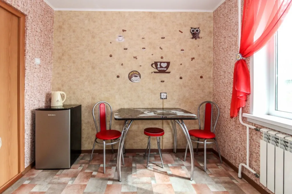 Апартаменты Апельсин