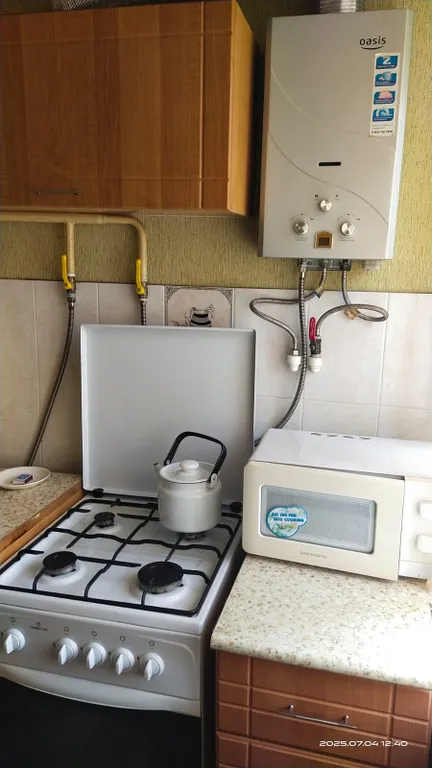 Уютная комфортная однокомнатная квартира в центре города