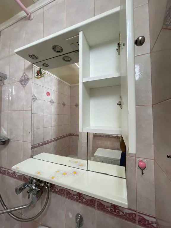 Оранжевое настроение