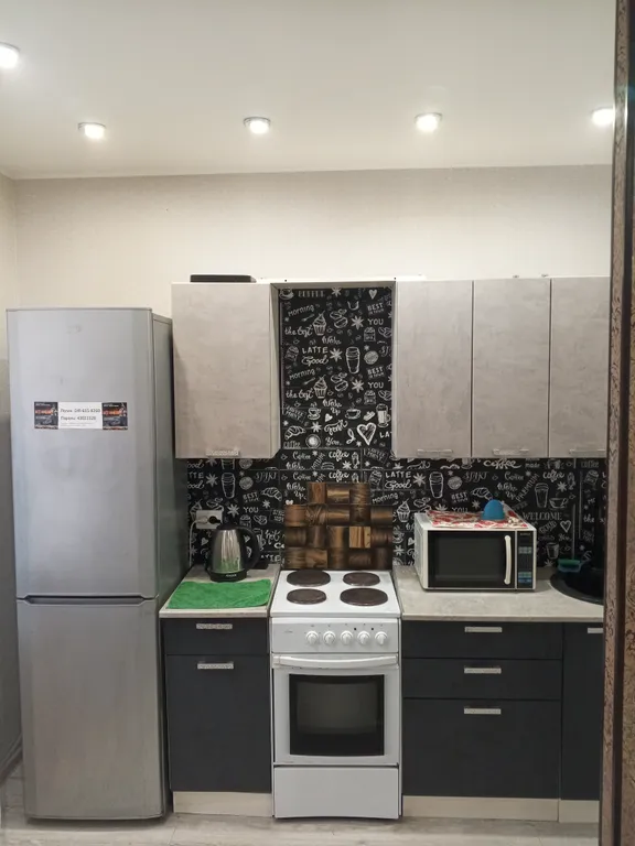 Апартамент в центре Новороссийска