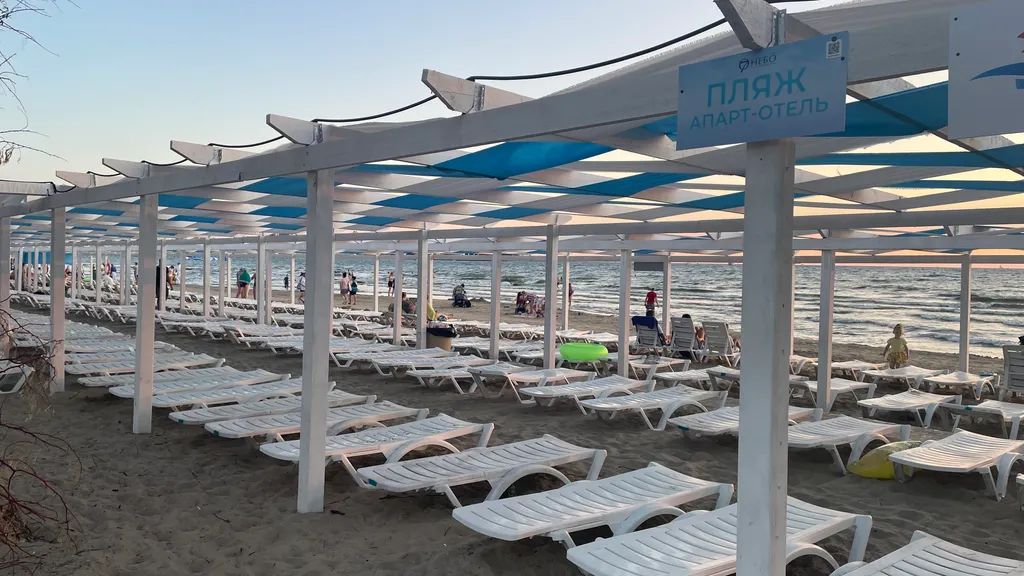 Квартира Апартаменты на берегу моря — Анапа