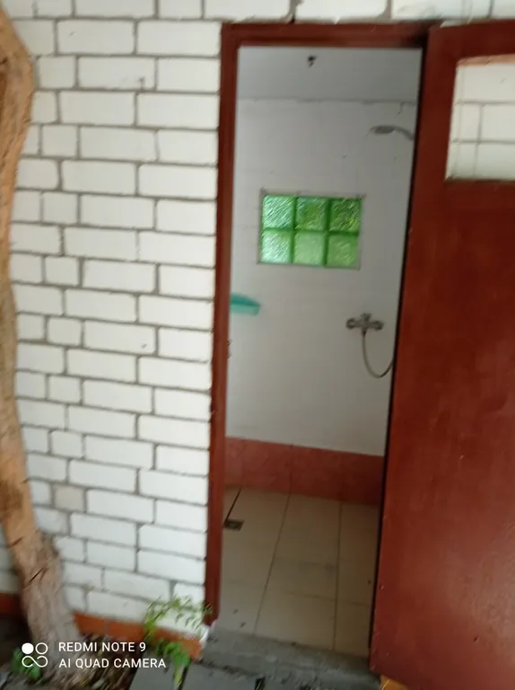 Уютный отдых