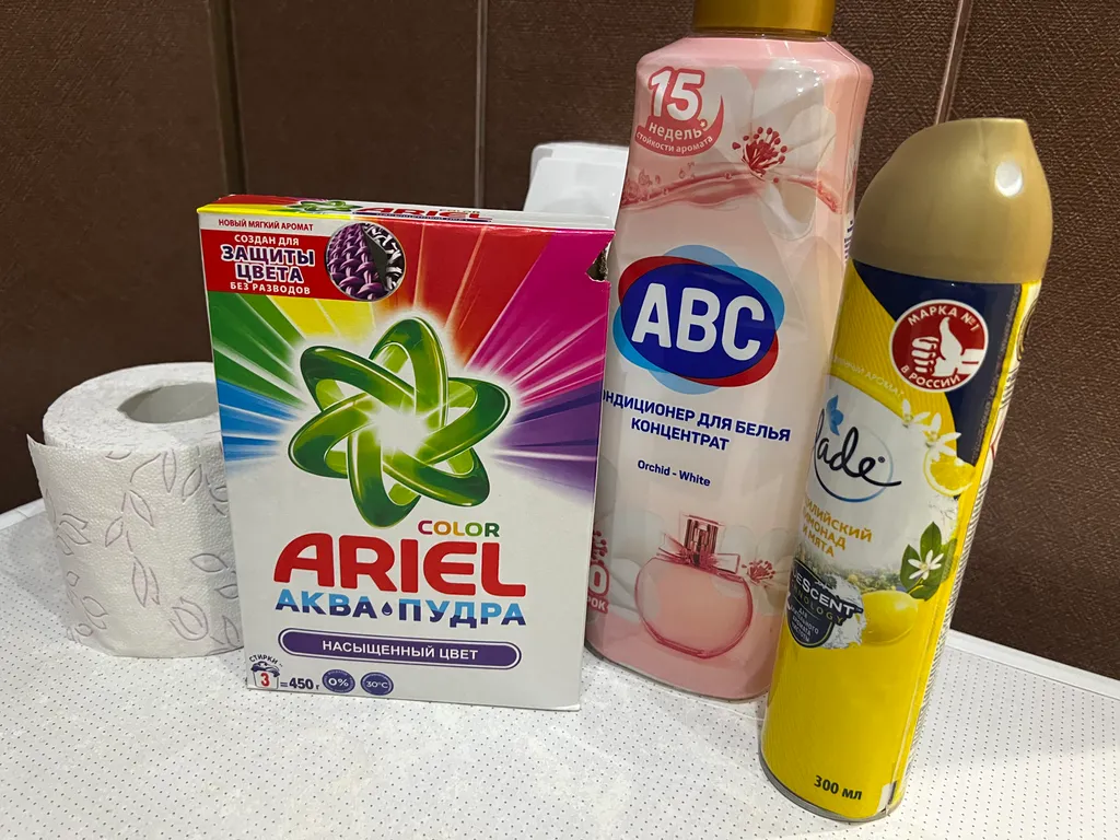 Уютная квартира рядом с Лентой