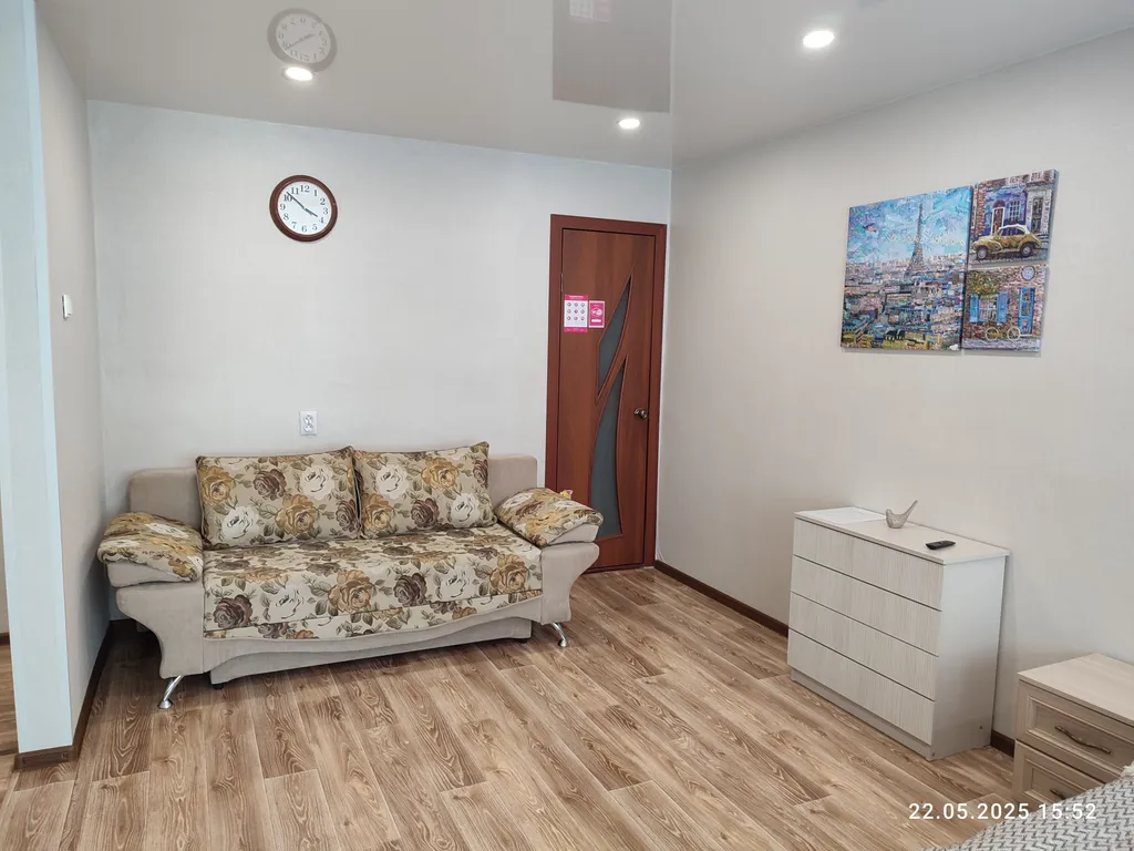 Уютная 1-комнатная квартира в самом центре города