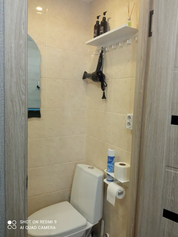 Миниатюрная комфортная студия-апартамент