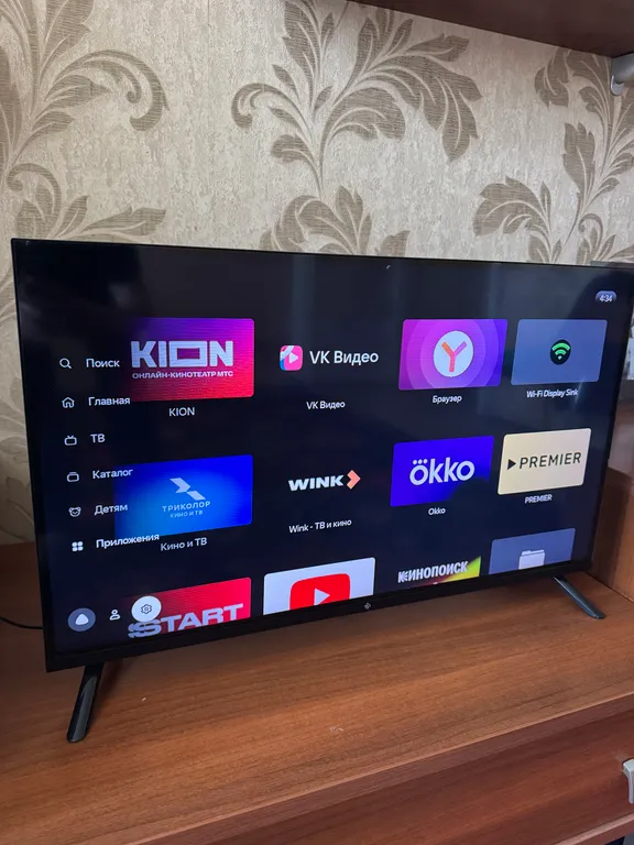 Двухкомнатная квартира в самом центре города