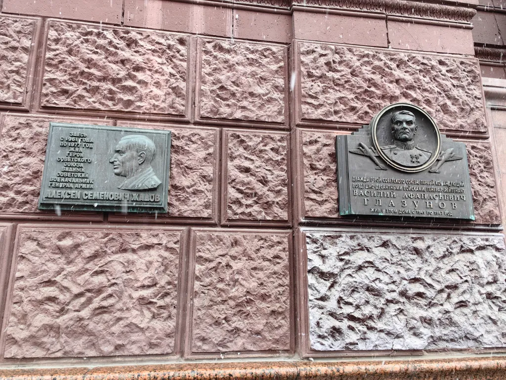 Квартира в Генеральском сталинском доме