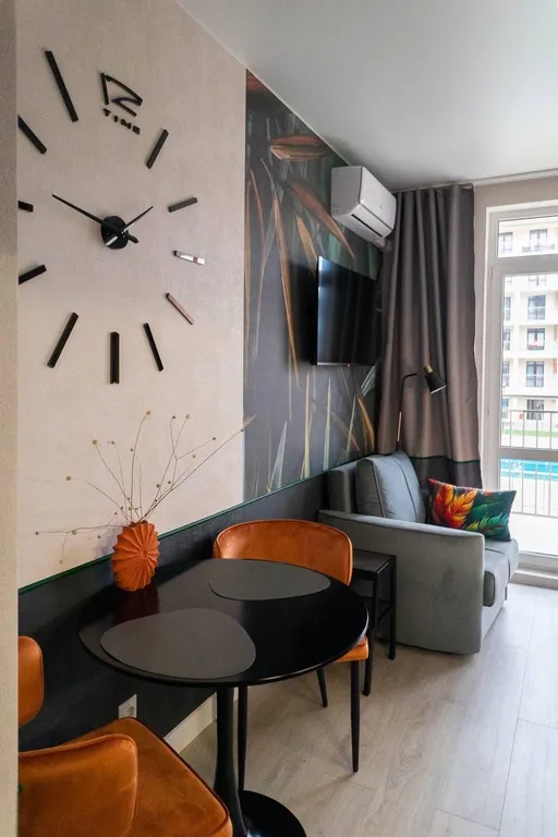 Оранжевая студия