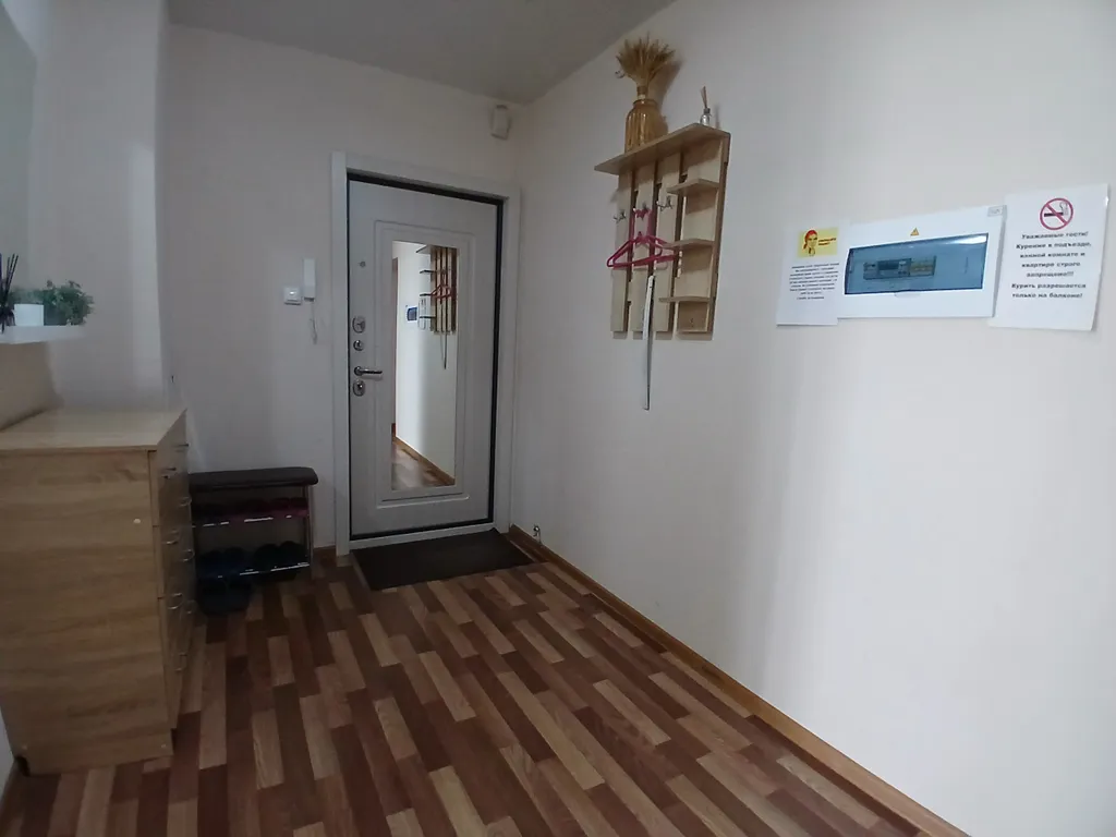 Квартира рядом с трассой М7