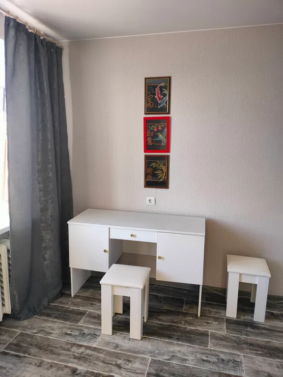 Уютная квартира