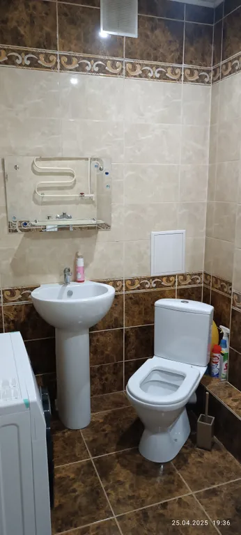 Уютная квартира