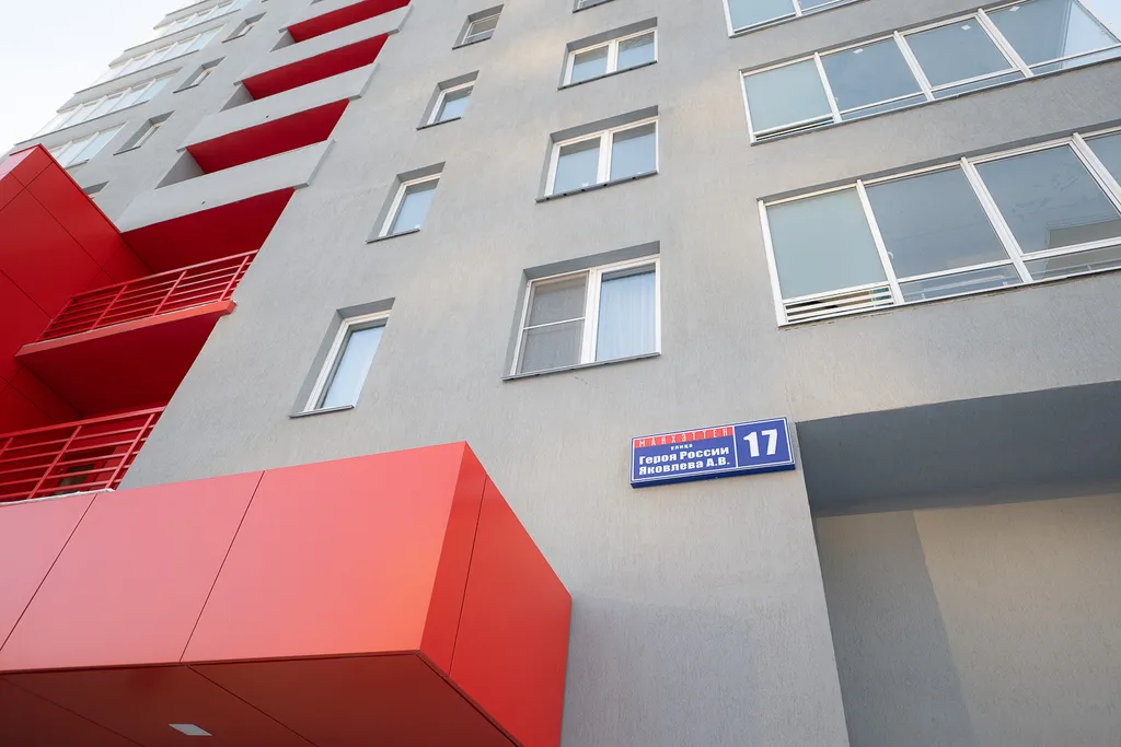 На Манхэттене