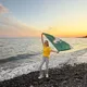 Сания