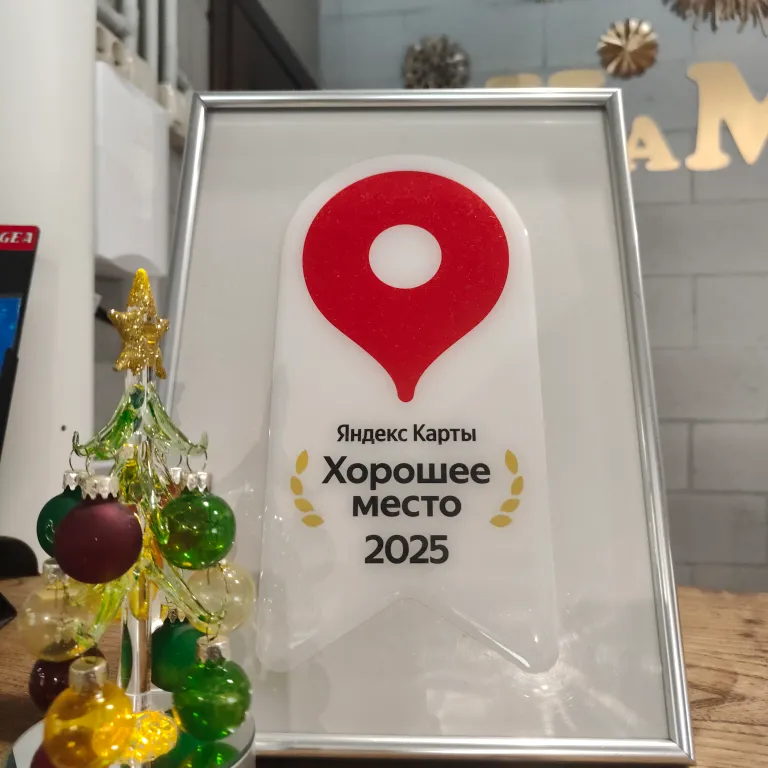 Квартира Комната — Архыз