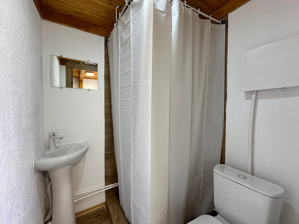 Домик для двоих