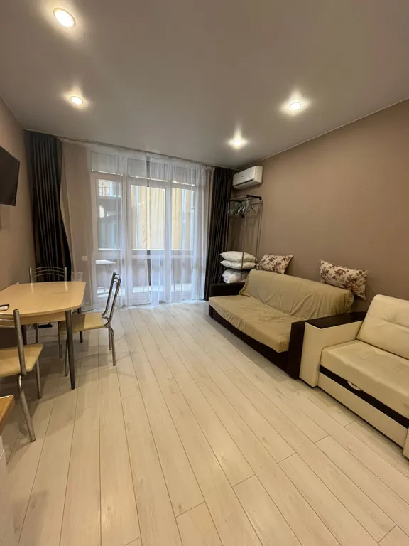 Квартира Уютная квартира — Сириус