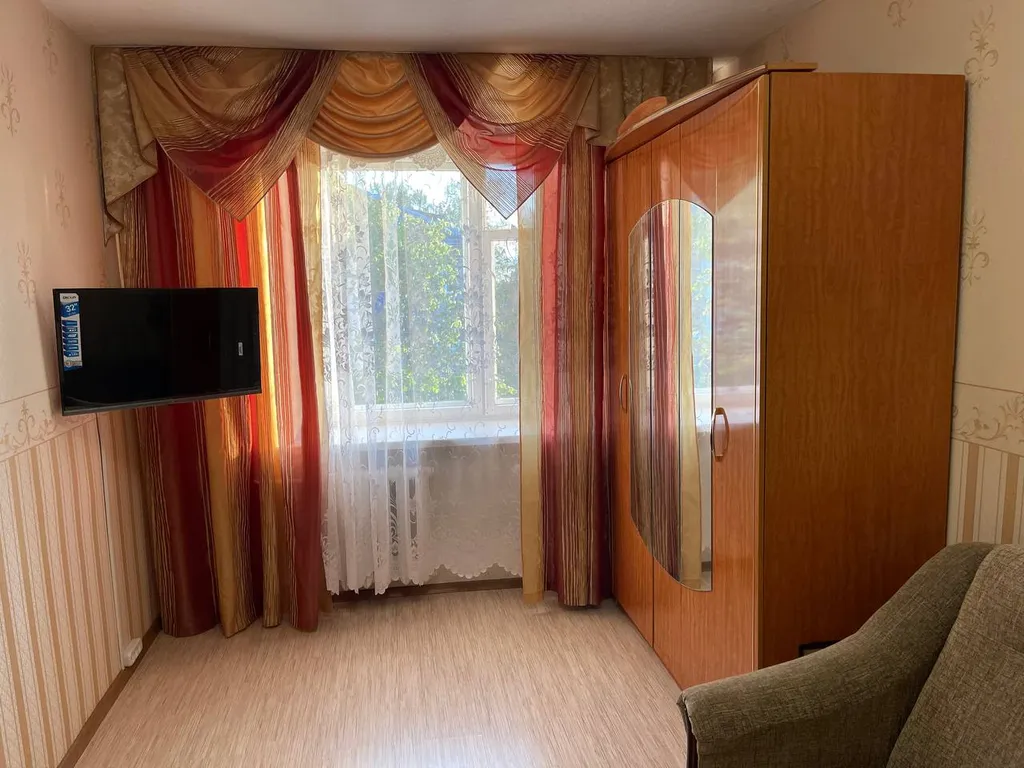 Оранжевое настроение