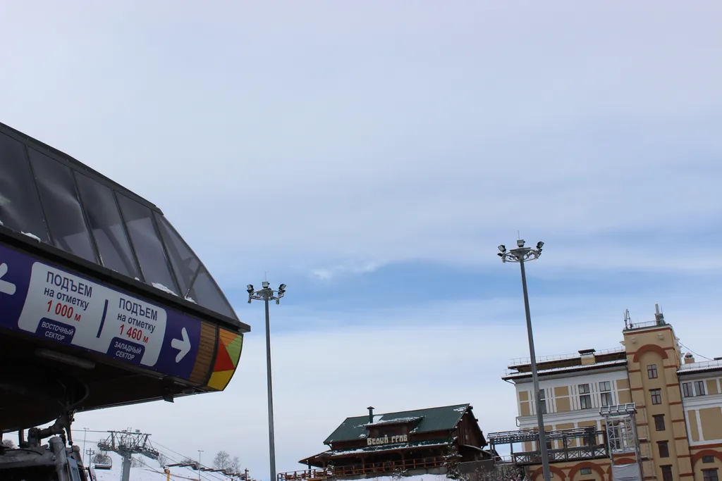 Большая квартира для любителей лыж и отдыха на природе