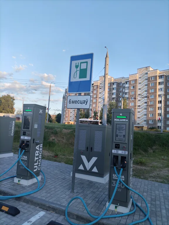 Новая квартира