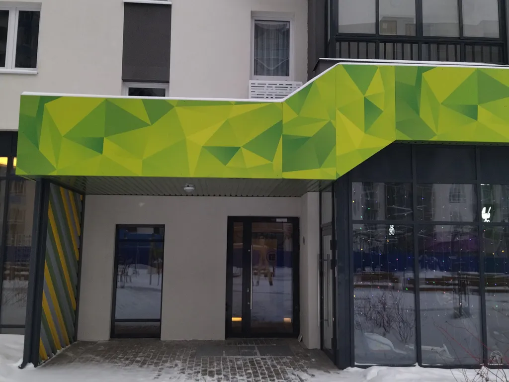 Уютная квартира рядом с аквапарком