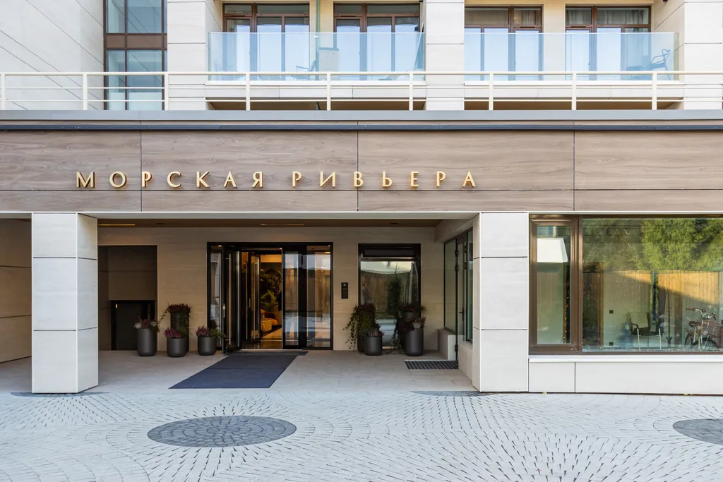 Морская студия