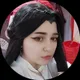 Эллина