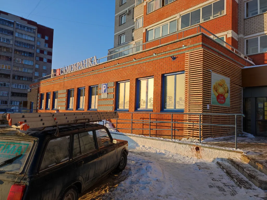 Уютная квартира рядом с ж/д и автовокзалами