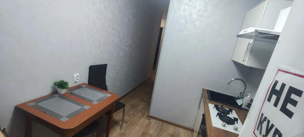 Уютная квартира около больницы Середавина