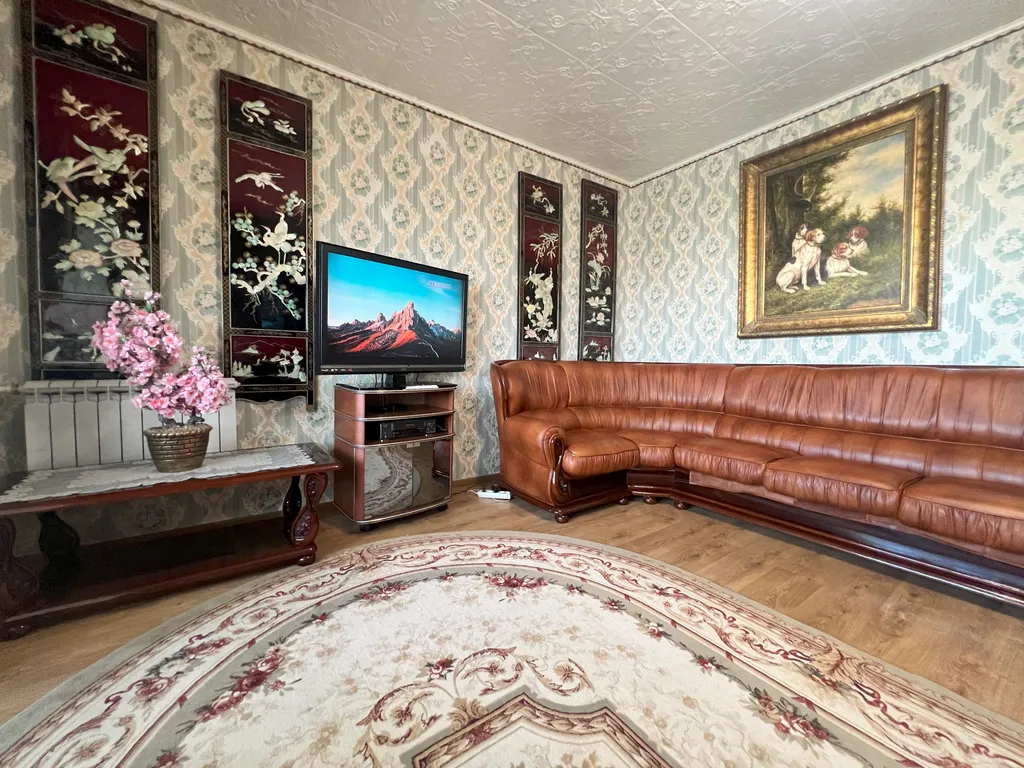 Центр города