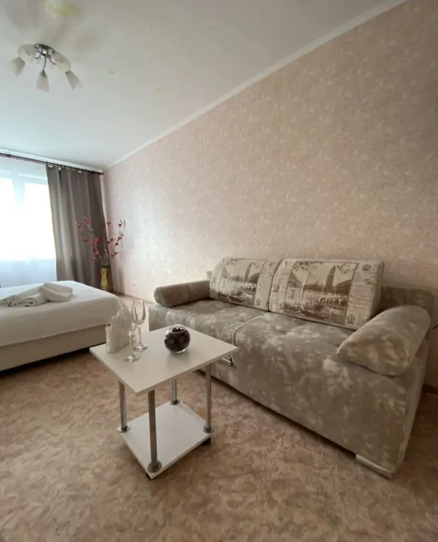 Уютная квартира