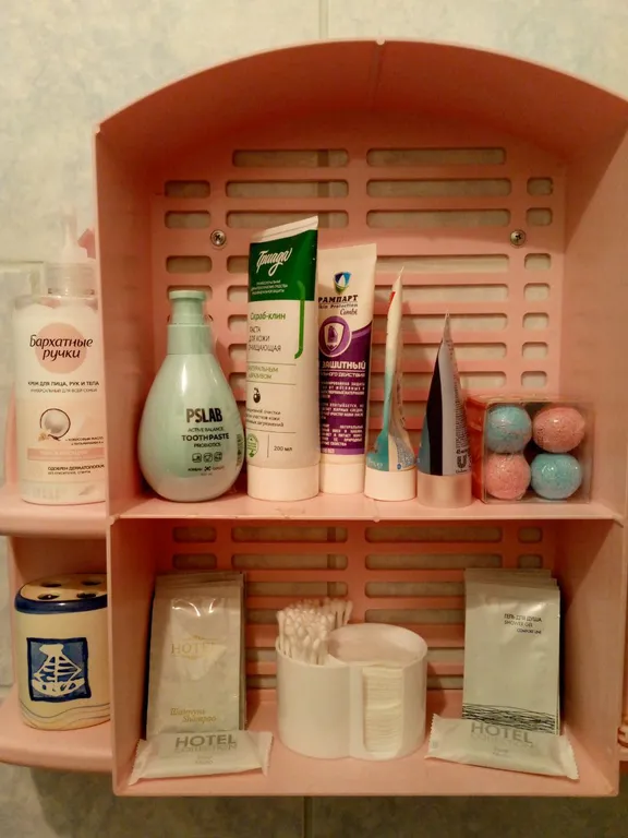 Пальмовая ветвь