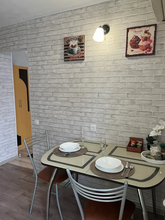 Уютная квартира