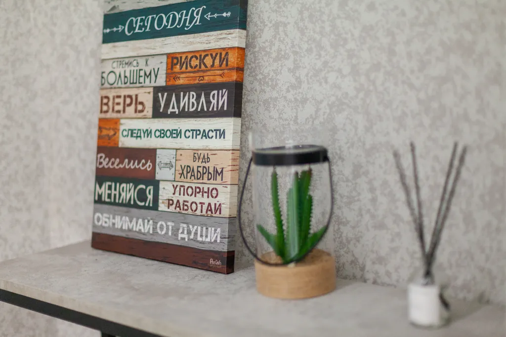 Квартира Комфортная квартира в новом ЖК Майский — Самара