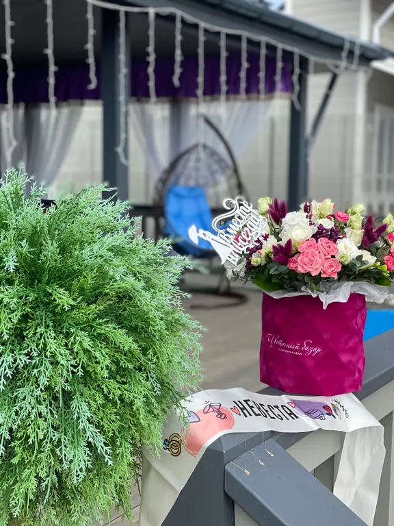 Дом-бутик Сандра с сауной и купелью