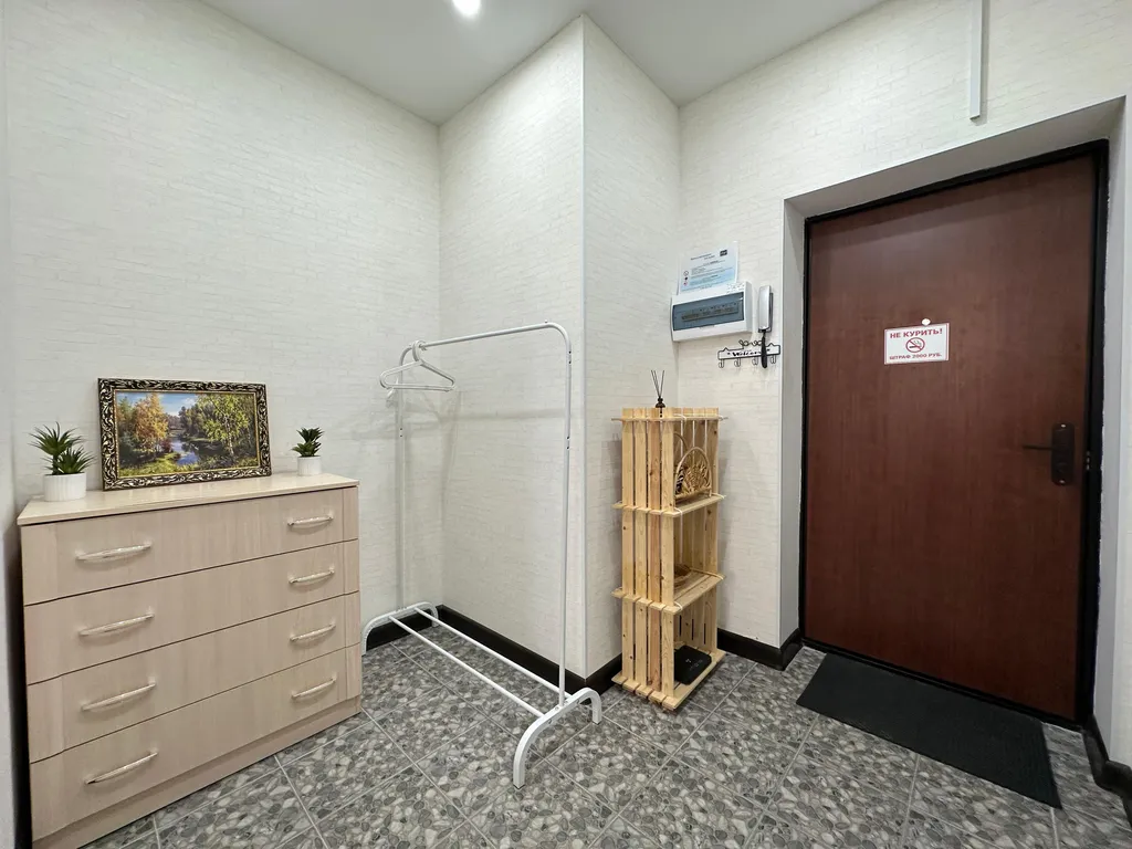 Студия на Петуха