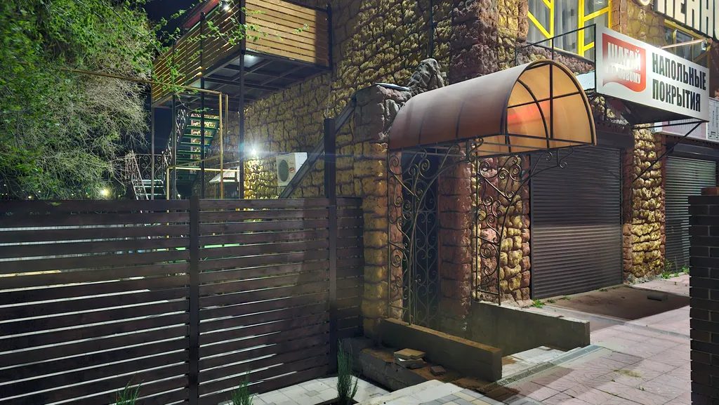 Квартира Комната — Элиста