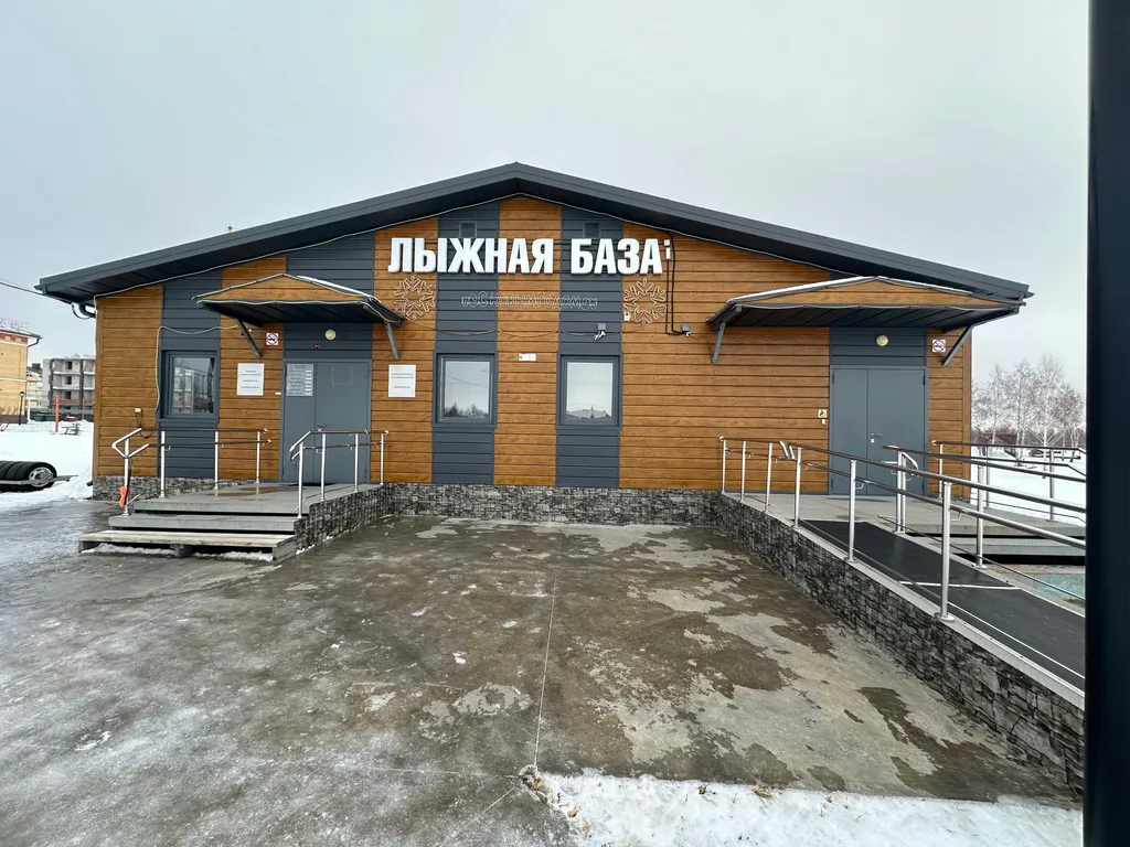 Уютный дом у Камы