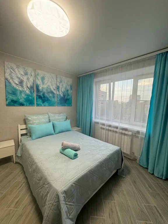 Самая лучшая квартира