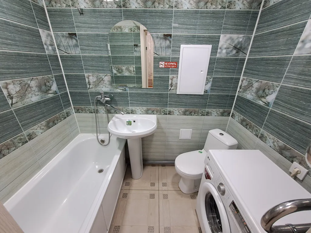 Комфортная квартира в центре