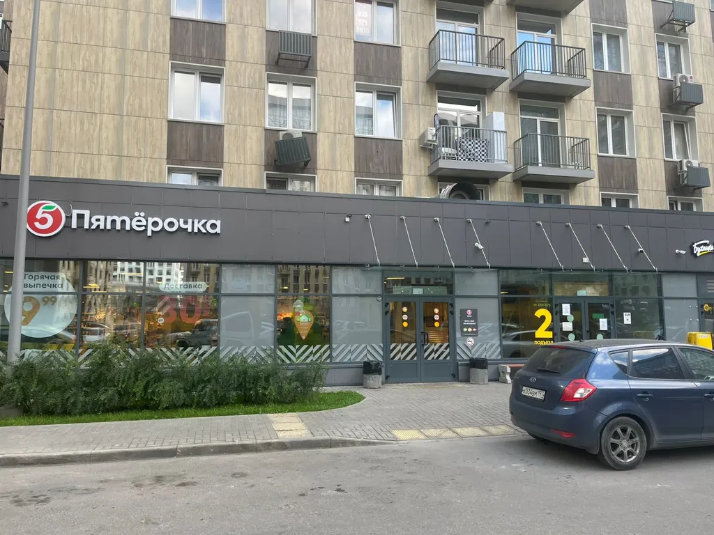 Квартира Квартира ВДНХ синий апартамент — Москва