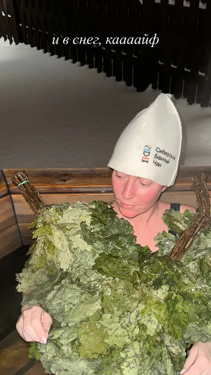 Дом с сибирским чаном в Подмосковье