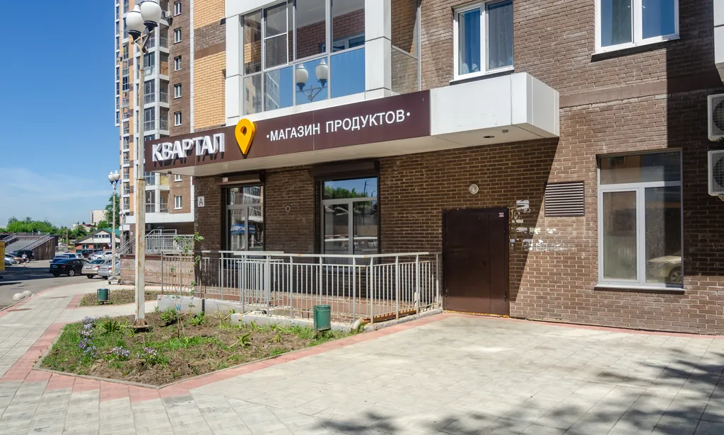 Апартаменты Лиса рядом с Модным кварталом