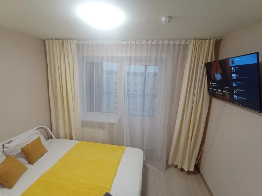 Уютная квартира