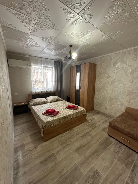 Стандартный номер