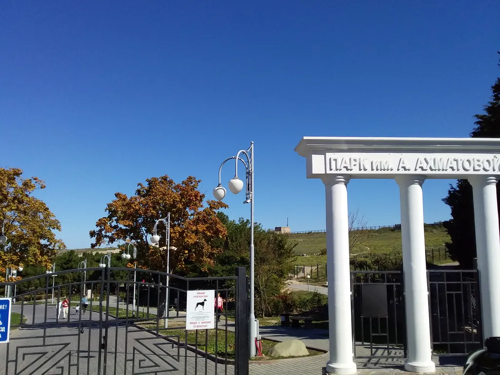 Квартира в районе ЦУМа