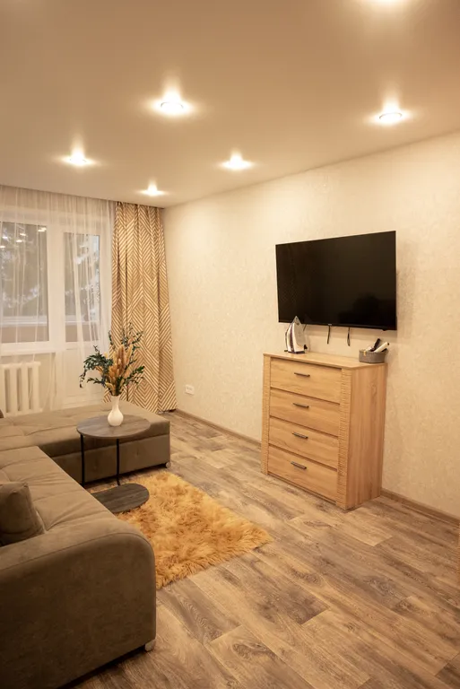 Уютная квартира