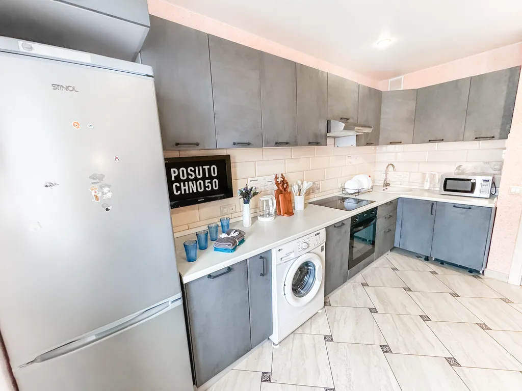 Квартира Квартира Приятная атмосфера и безупречный сервис — Лобня