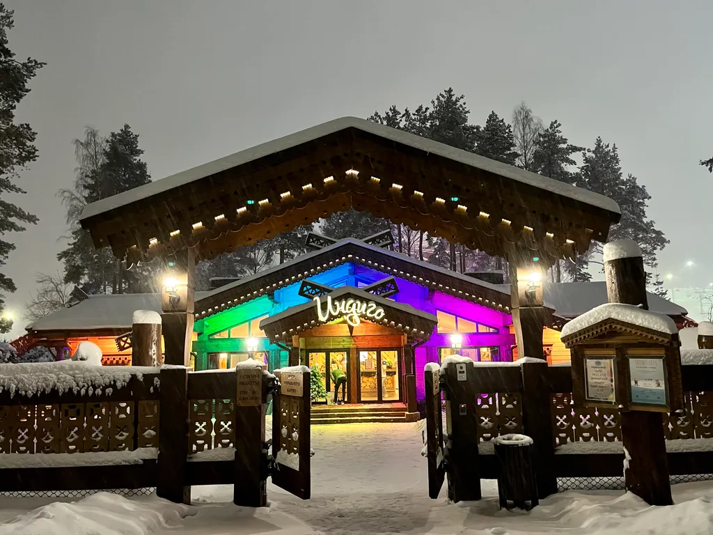 Альпийское Шале на курорте Охта Парк